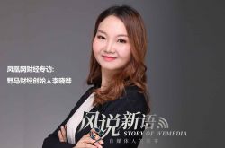 (详细教程)绵阳公司电话_哔哩哔哩